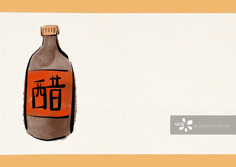 国潮风大同美食插画-老陈醋图片素材