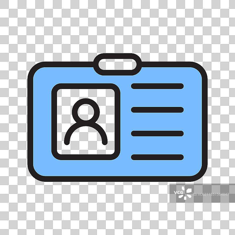 身份证图片素材