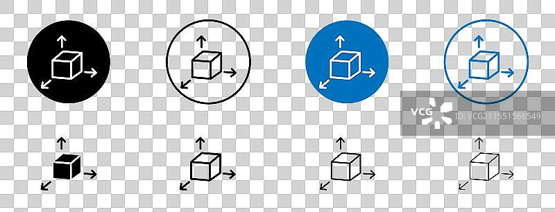 3D建模图标图片素材