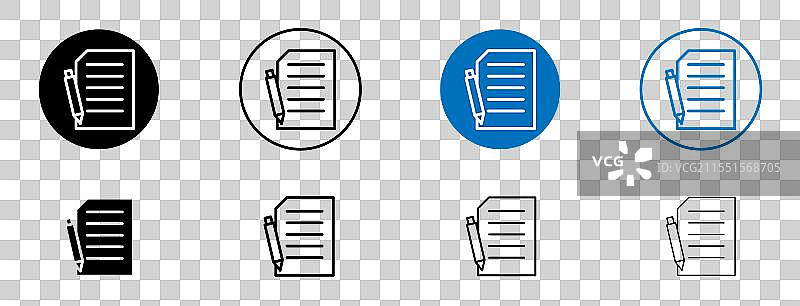 声明图标图片素材