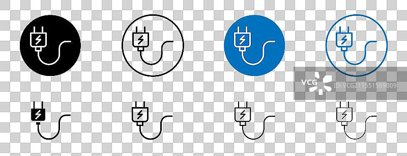 电插头图标图片素材