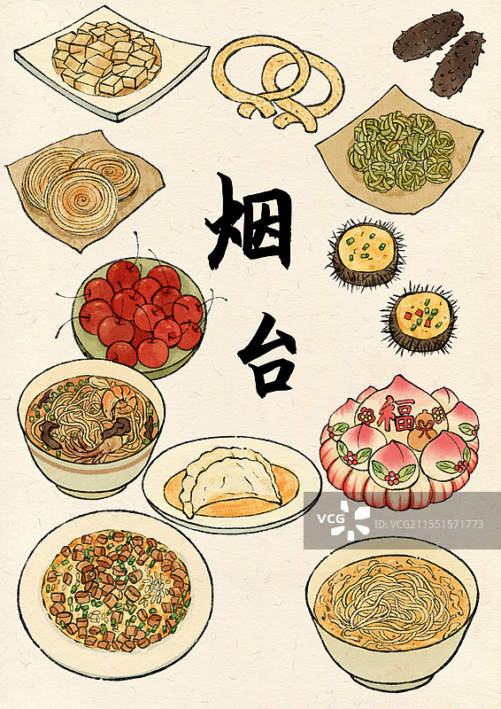 山东烟台美食国风插画图片素材