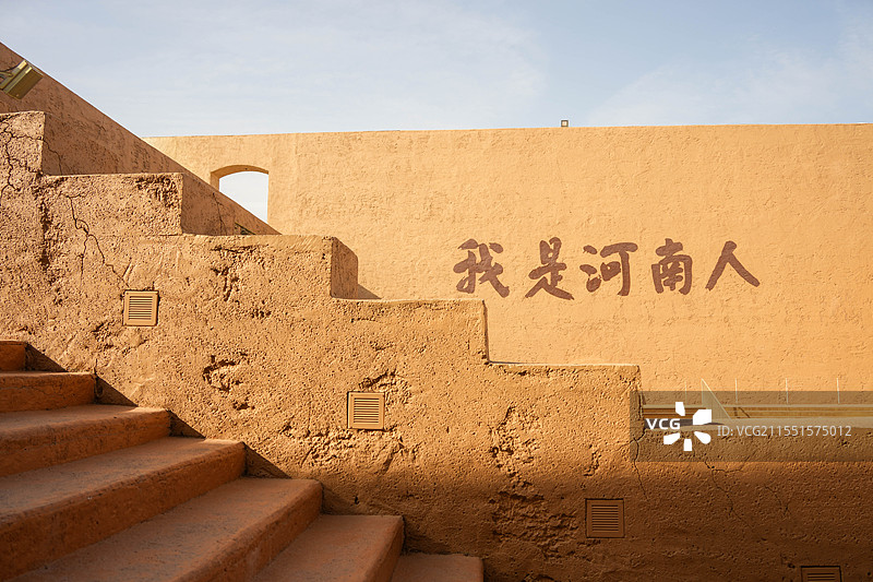 河南郑州只有河南戏剧幻城图片素材