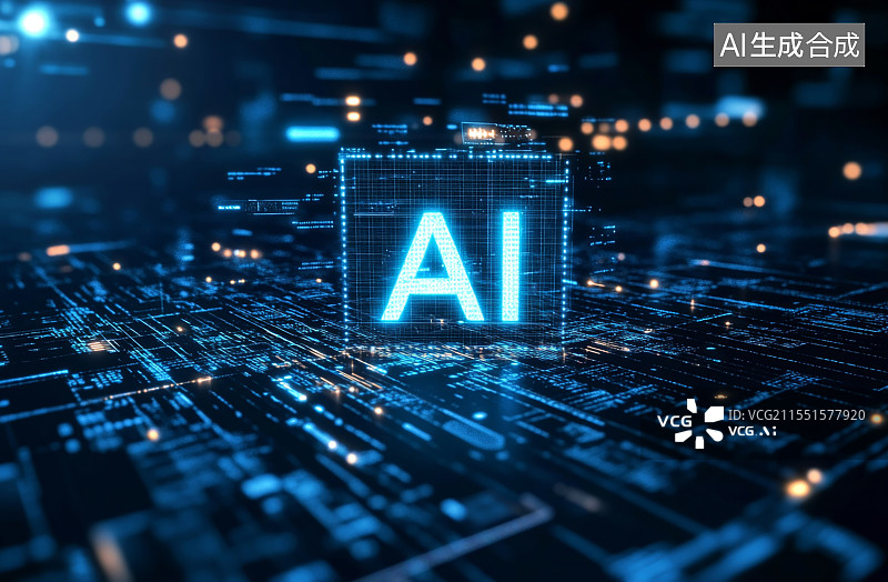 【AI数字艺术】人工智能（AI）分子结构背景概念与ChatGPT图片素材