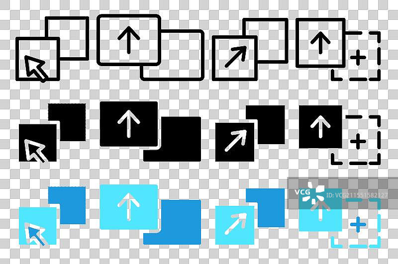拖放图标图片素材