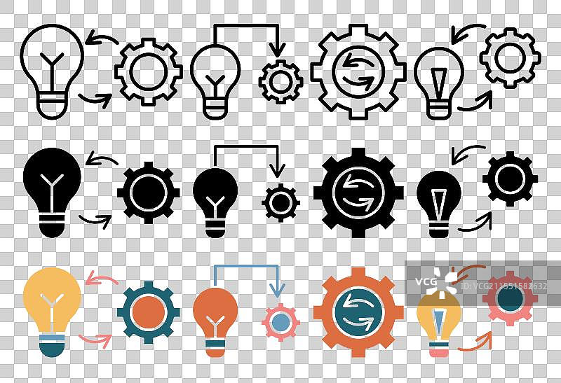 实施图标图片素材