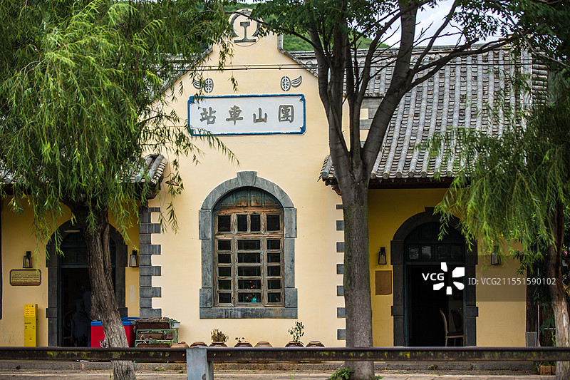 中国云南省红河州建水县团山火车站建筑景观图片素材