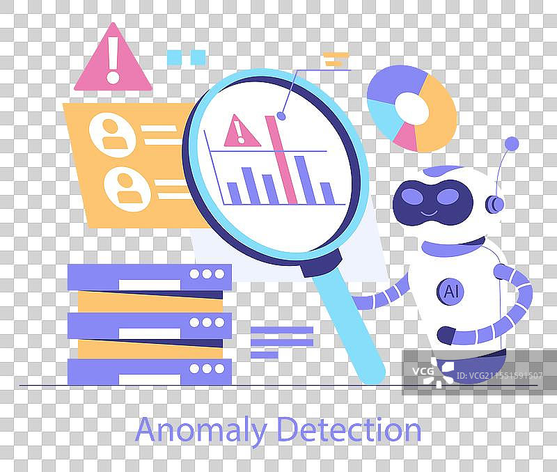 人工智能网络安全平面图图片素材