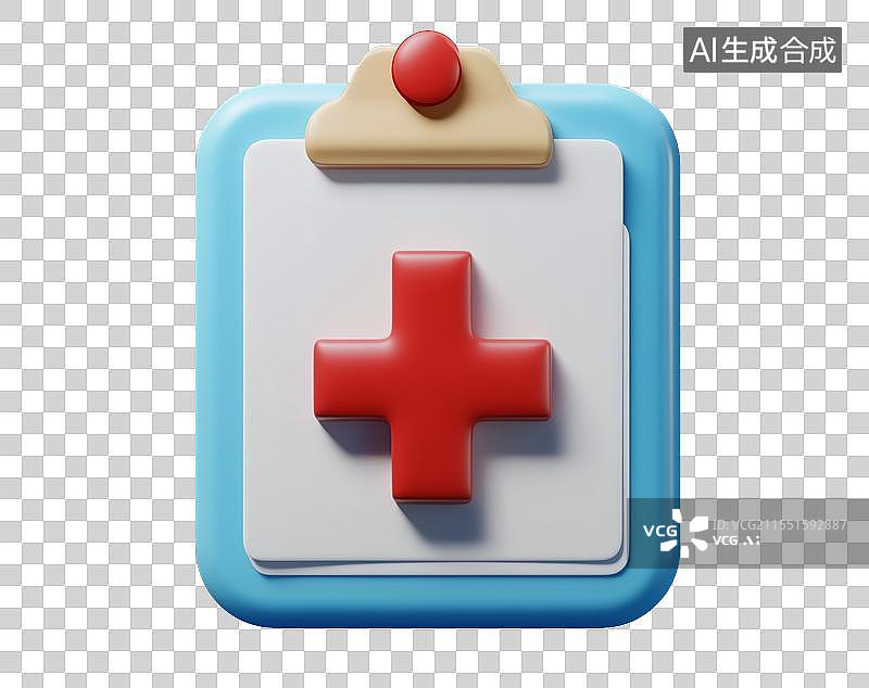 【AI数字艺术】3D粘土立体写手医用文件病例办公夹板元素图片素材