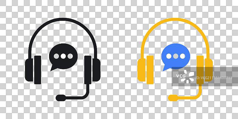 客户支持图标图片素材