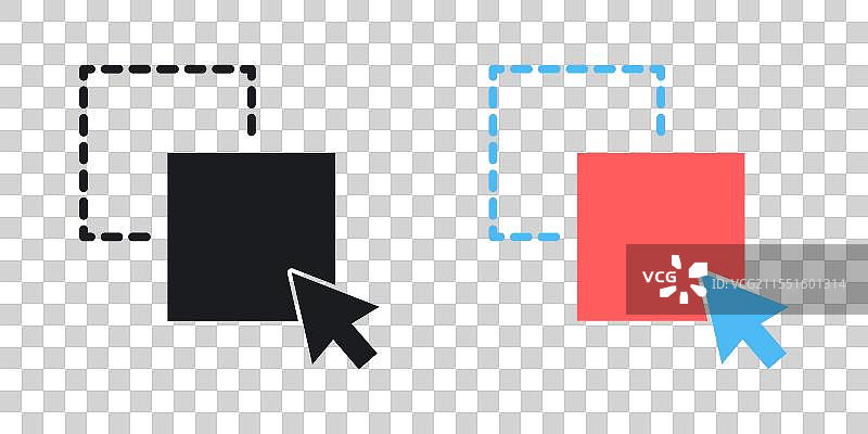 拖放图标图片素材