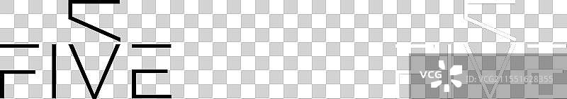 独特而简单的数字5标志设计图片素材