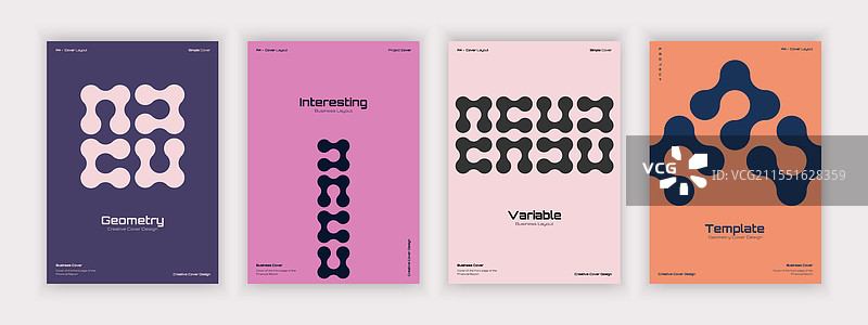 一套几何风格的商业封面设计图片素材