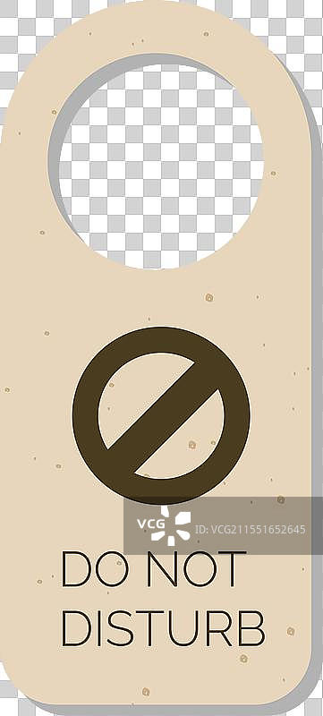 请勿打扰门挂牌标签图片素材