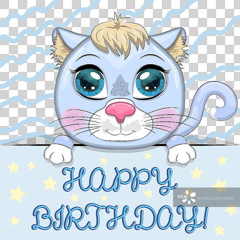 可爱的动物英雄生日贺卡图片素材