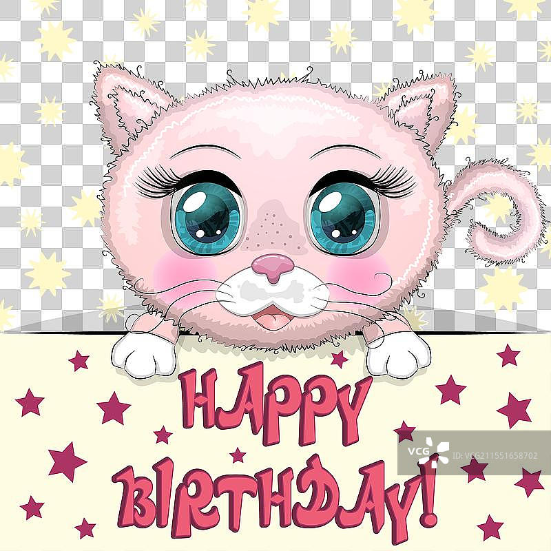 可爱的动物英雄生日贺卡图片素材