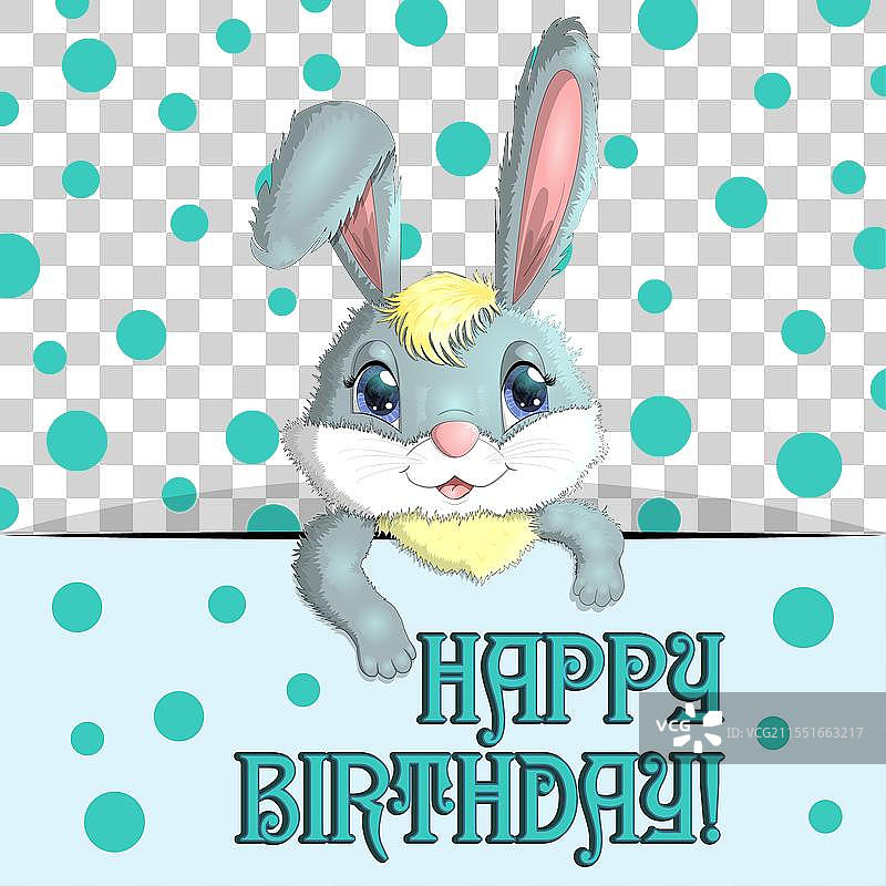 可爱的动物英雄生日贺卡图片素材