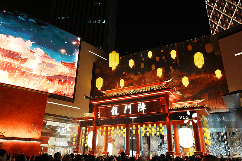 龙门阵图片素材