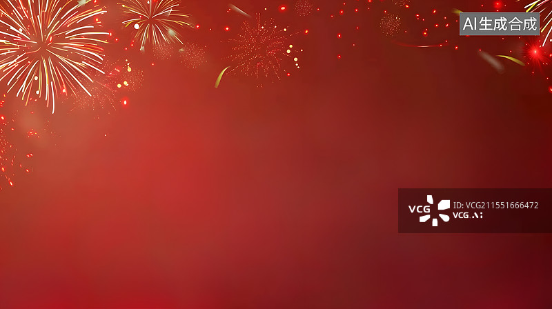 【AI数字艺术】红色喜庆烟花庆祝活动背景图片素材