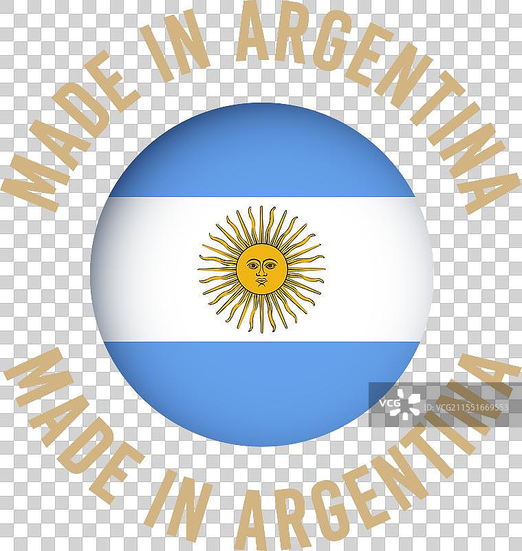 阿根廷制造的金牌图片素材