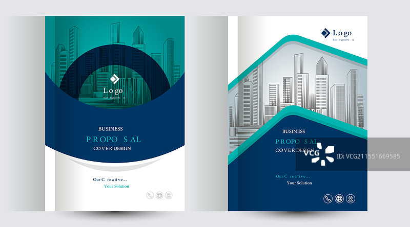 企业商业提案封面设计模板图片素材