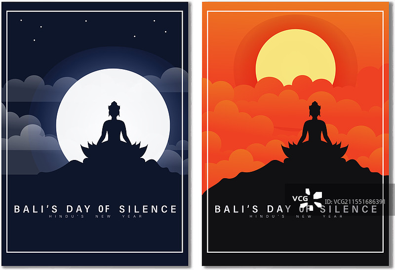 宁静日图片素材