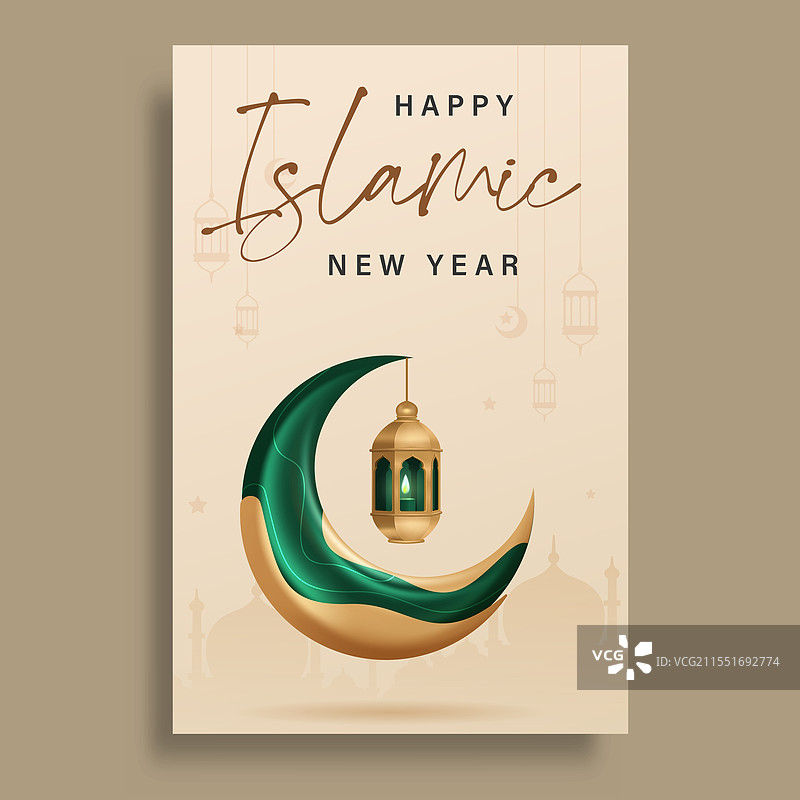 伊斯兰新年图片素材