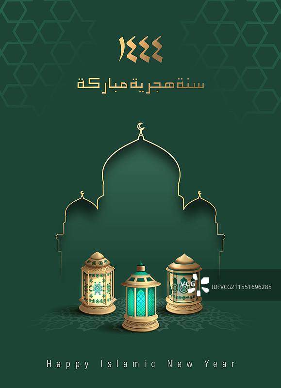 穆哈兰姆图片素材