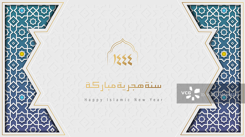 穆哈兰姆图片素材