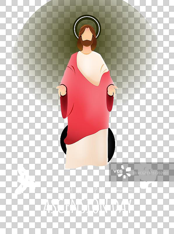 升天节图片素材