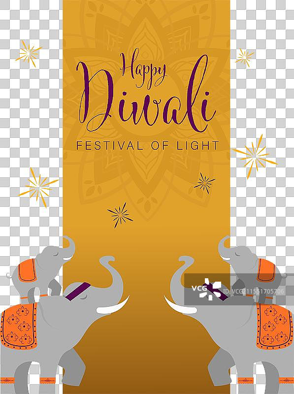 排灯节日图片素材