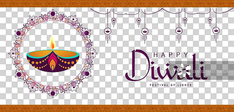 排灯节日图片素材