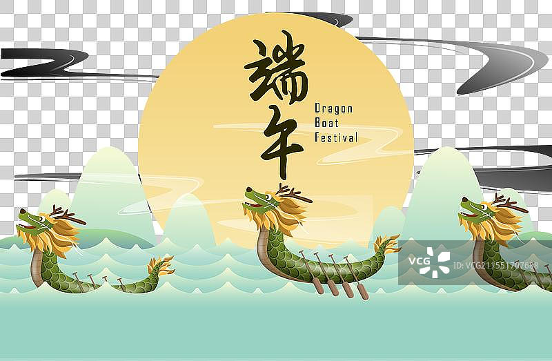 龙舟节图片素材