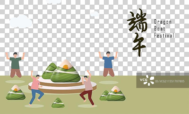 端午节图片素材