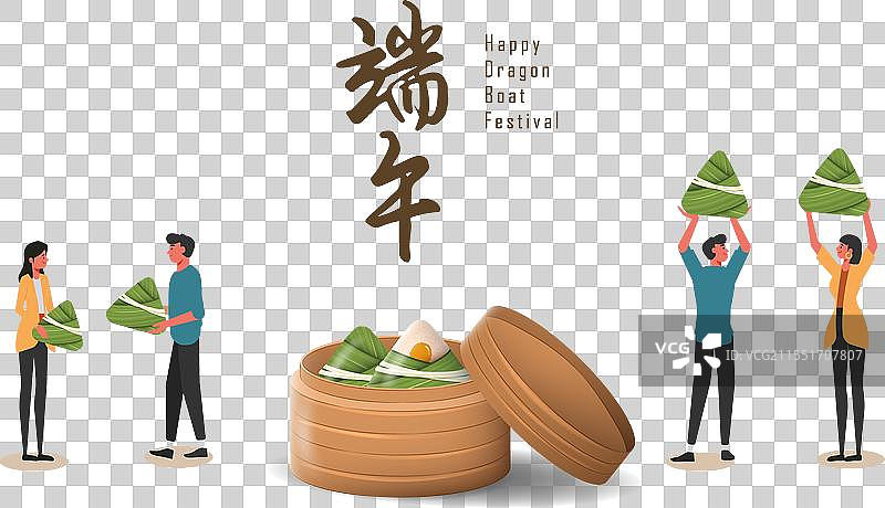 端午节图片素材