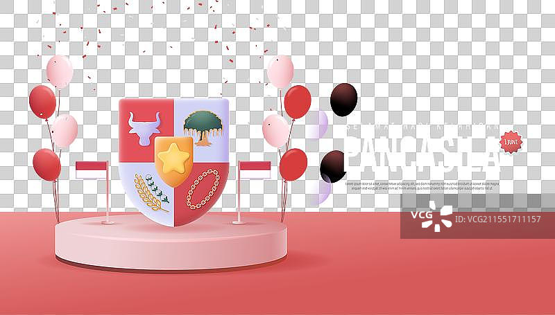 万众一心的五项原则诞辰日图片素材