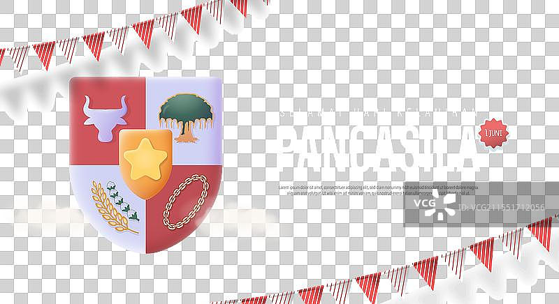 万众一心的五项原则诞辰日图片素材