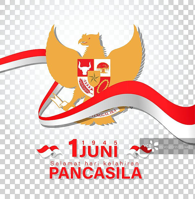 万众一心的五项原则诞辰日图片素材