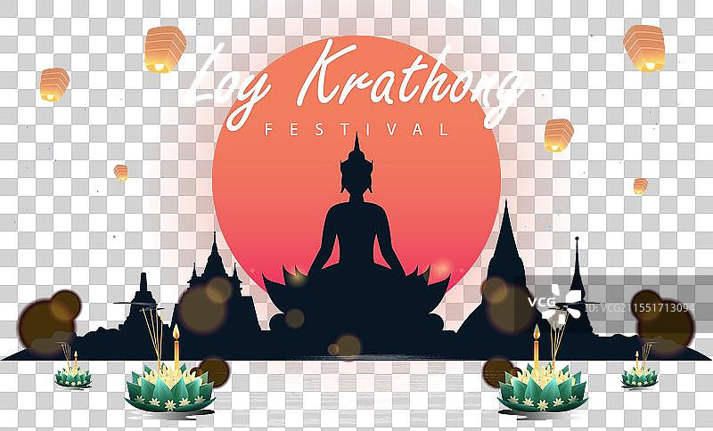 水灯节图片素材