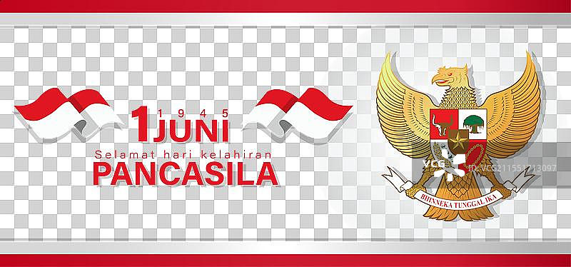 万众一心的五项原则诞辰日图片素材