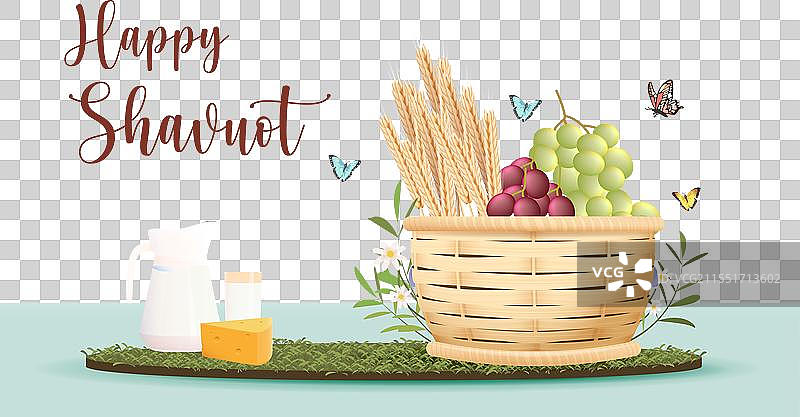 沙沃特节日图片素材