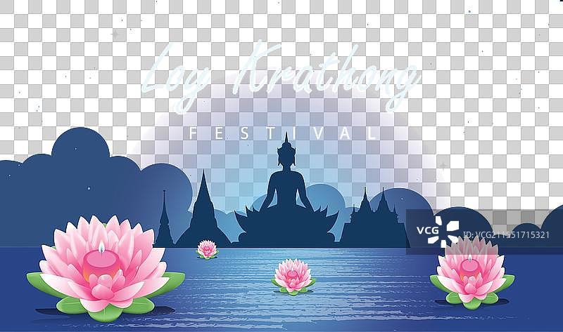 水灯节图片素材