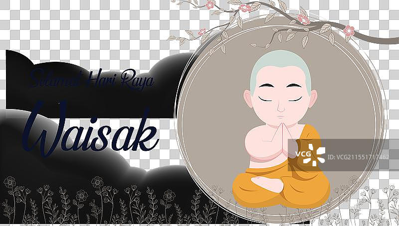 卫塞节图片素材