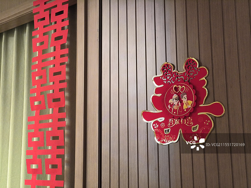 结婚婚房的喜庆布置和装饰图片素材