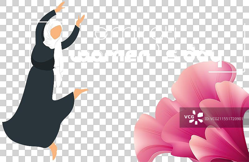 阿联酋妇女节图片素材