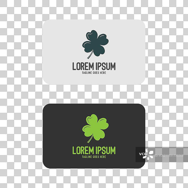 简单极简风格的绿色爱尔兰三叶草图标图片素材