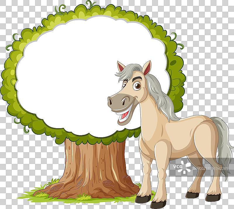 快乐的卡通马站在树旁图片素材