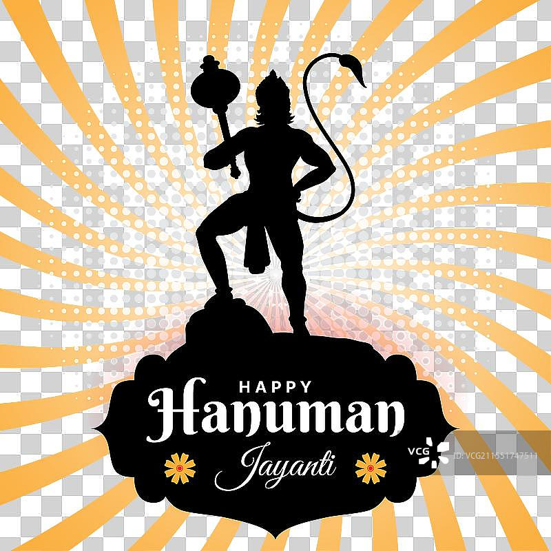 快乐的哈努曼节庆祝活动图片素材