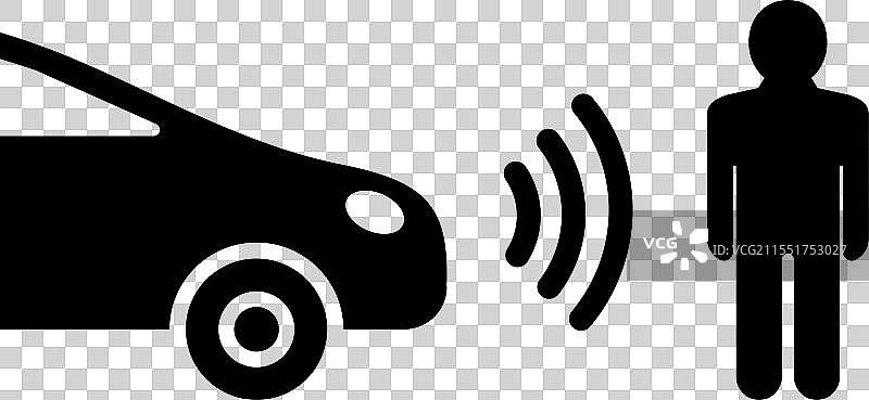 传感系统辅助扁平图标图片素材