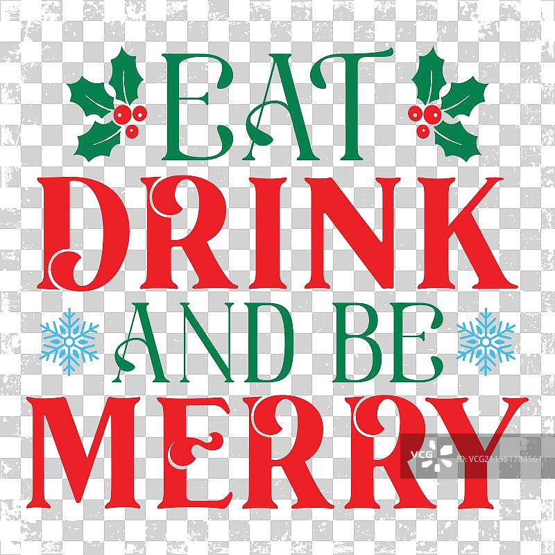 吃喝玩乐，圣诞快乐，Cricut SVG图片素材